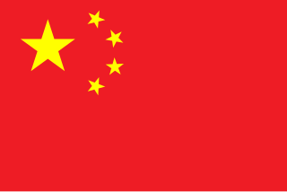 中国_320×213